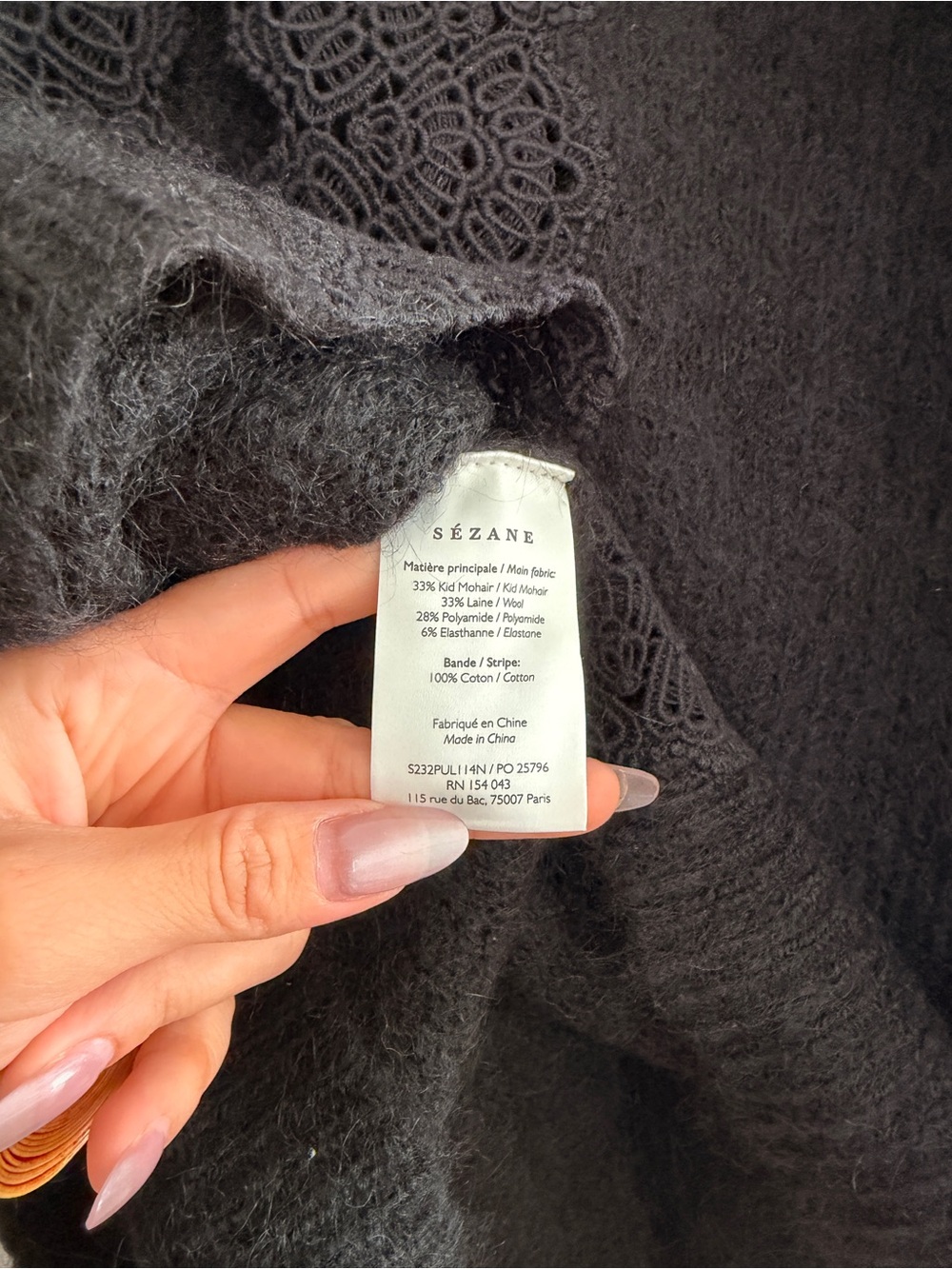 Sézane Anaelle Wool blend Cardigan Size Large - Picture 7 of 7